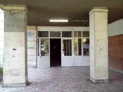 РЗОК - Варна