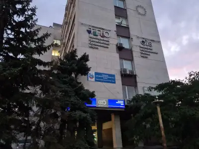 РЗОК - Варна