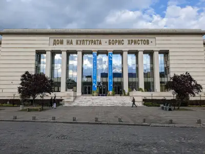 Държавна опера Пловдив