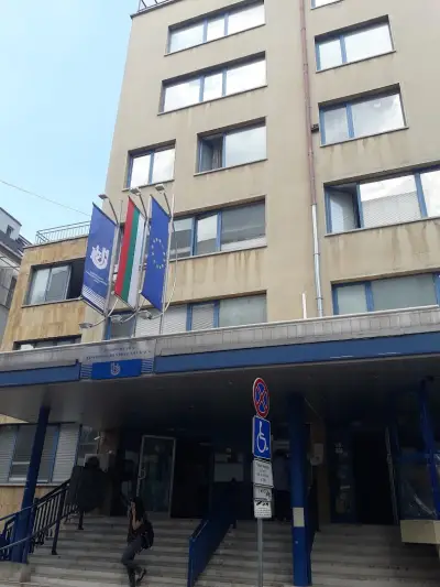 Национална здравноосигурителна каса- ЦУ