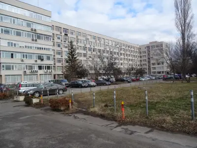 Национален център за информация и документация (НАЦИД)