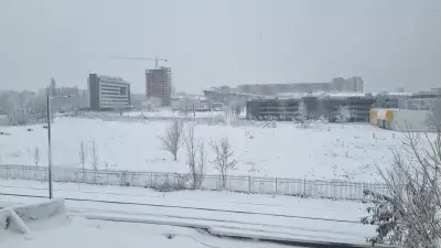 Комисия за защита на личните данни