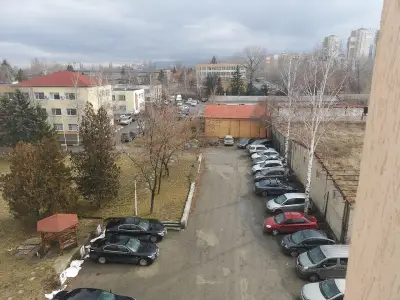 Комисия за защита на личните данни