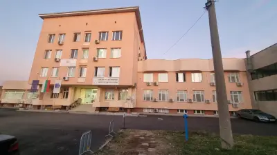 Комисия за защита на личните данни