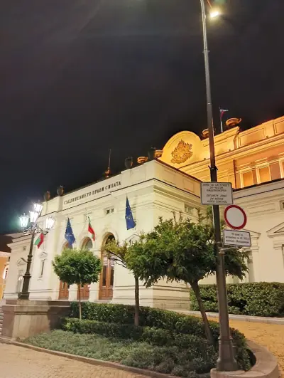 Народно събрание на Република България
