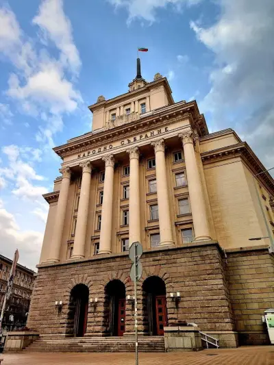 Народно събрание на Република България