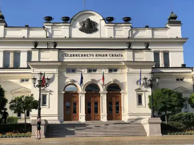 Народно събрание на Република България