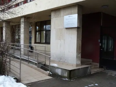 ДЪРЖАВЕН КУЛТУРЕН ИНСТИТУТ КЪМ МИНИСТЪРА НА ВЪНШНИТЕ РАБОТИ