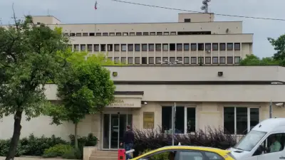 ДЪРЖАВЕН КУЛТУРЕН ИНСТИТУТ КЪМ МИНИСТЪРА НА ВЪНШНИТЕ РАБОТИ