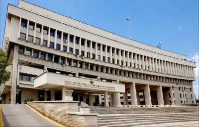 ДЪРЖАВЕН КУЛТУРЕН ИНСТИТУТ КЪМ МИНИСТЪРА НА ВЪНШНИТЕ РАБОТИ