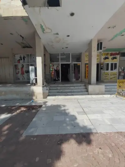 Mall Kalinka