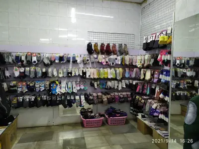 Mall Kalinka