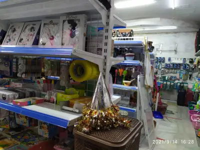 Mall Kalinka