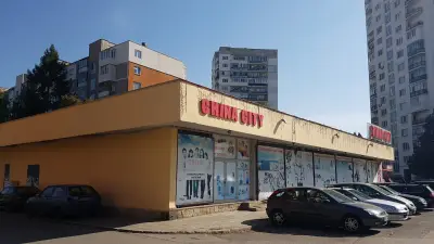 Китайски Мол Чайна сити - China City Mall