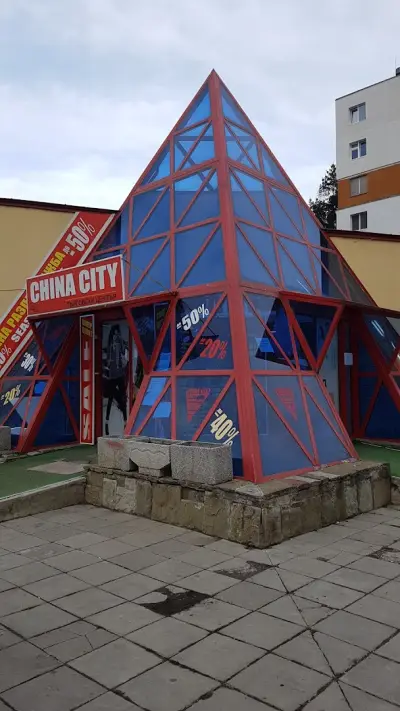 Китайски Мол Чайна сити - China City Mall