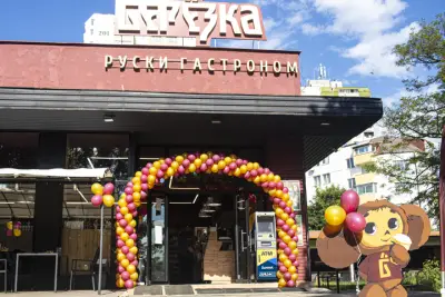 Березка гастрономия и кулинария