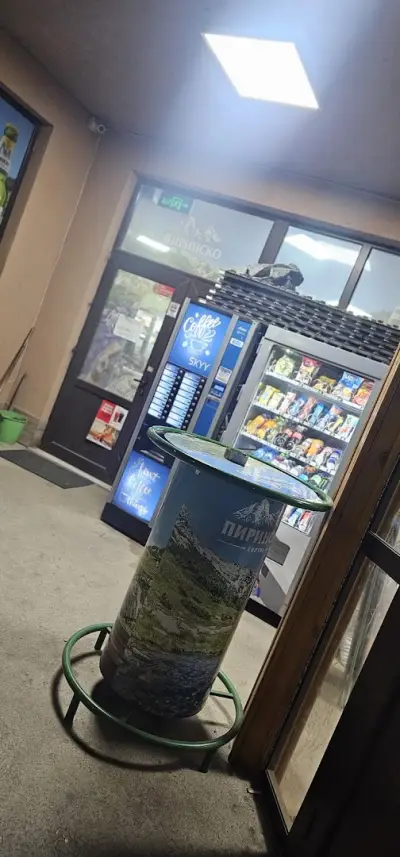 Мини маркет SKYY 2