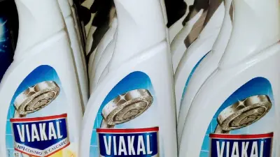 Магазин ЙОНИ