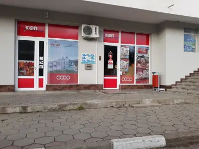 Смесен Магази Орфей - Voneshta voda