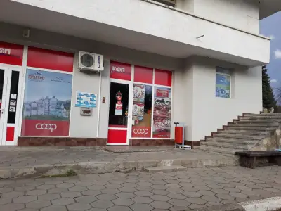 Смесен Магази Орфей - Voneshta voda