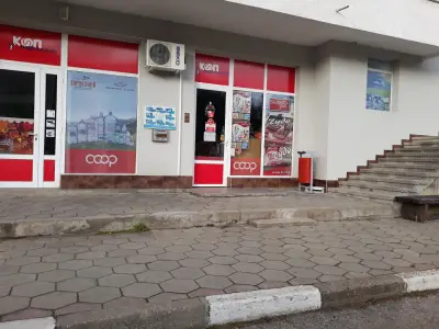 Смесен Магази Орфей - Voneshta voda