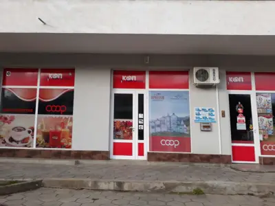 Смесен Магази Орфей - Voneshta voda