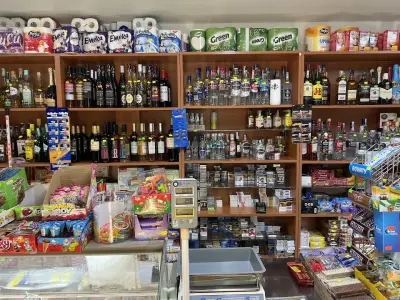 Магазин за хранителни стоки ,,СИРОПА”