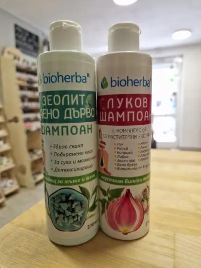Био и здравословен магазин "Береника"