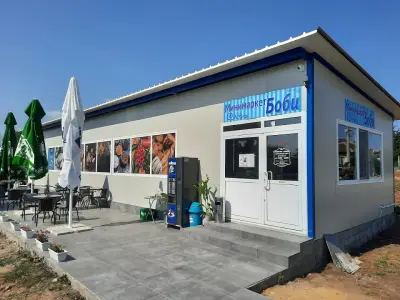 Минимаркет Боби