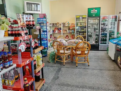 Смесен Магазин Голица