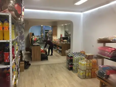 Смесен Магазин Голица