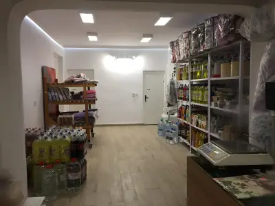 Смесен Магазин Голица