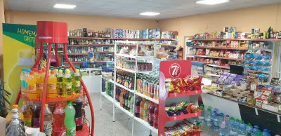 SMarket
