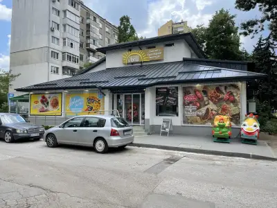 Слънце смесен и кулинарен магазин