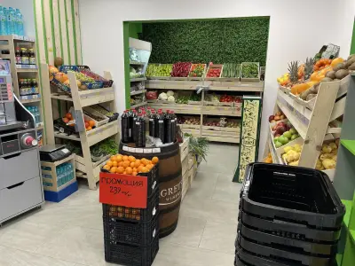 Слънце смесен и кулинарен магазин