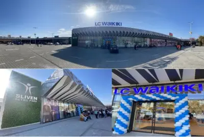 LC WAIKIKI