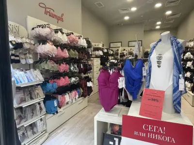 Триумф Ринг Мол original monobrand store