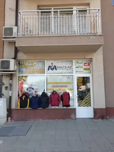 Маркар Прогрес