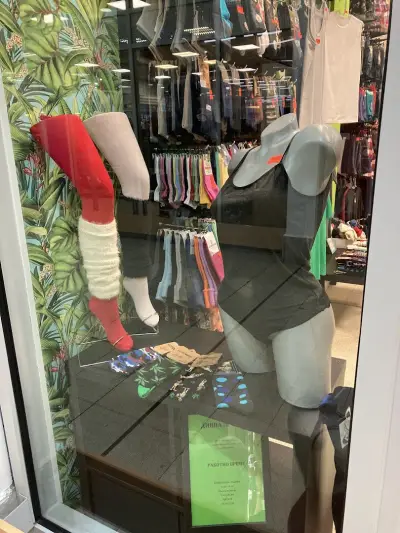 DIVNA Магазини за бельо