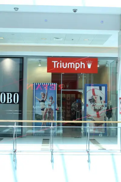 Triumph Lingerie - Mall of Sofia