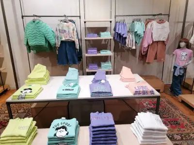 United Color of Benetton Paradise Center
