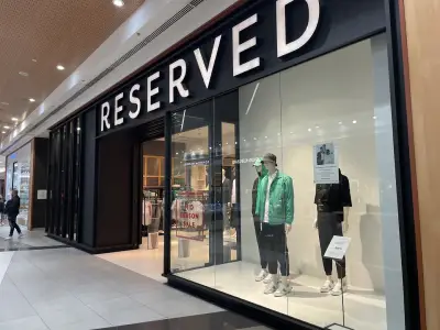 Reserved