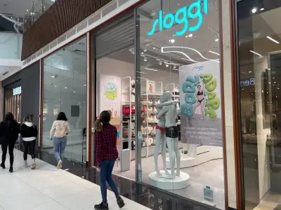 Sloggi/Слоги Мол Парадайс original monobrand store бул. „Черни връх“ 100, 1407 София