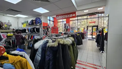 Магазини Немски Център - Борово 2