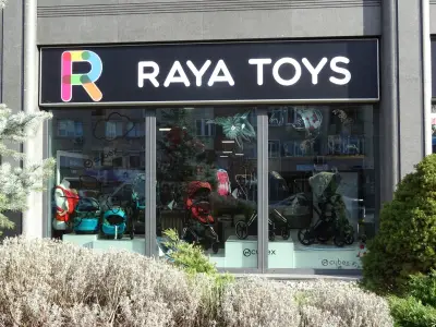Raya Toys - Младост - Магазин за бебешки стоки и детски играчки