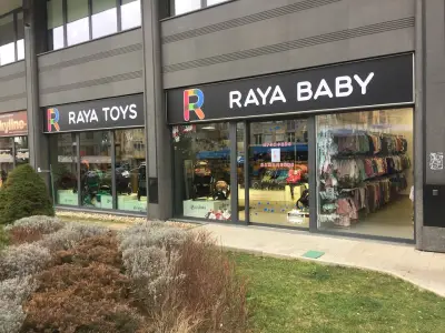 Raya Toys - Младост - Магазин за бебешки стоки и детски играчки