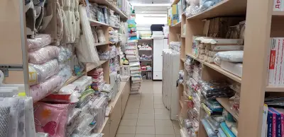 Дундьо
