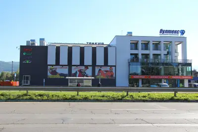 Бултекс 99 ЕООД