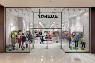 ТОЧИЦИ