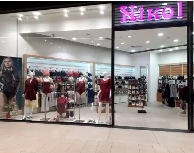 Nikol - the Mall